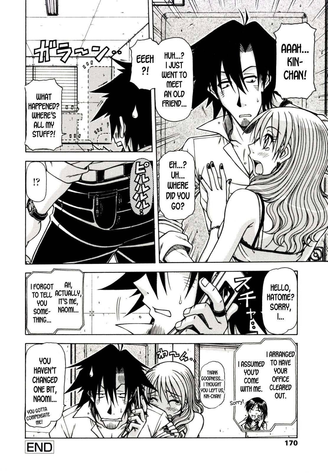 Hentai Manga Comic-Hame Kin-Read-167